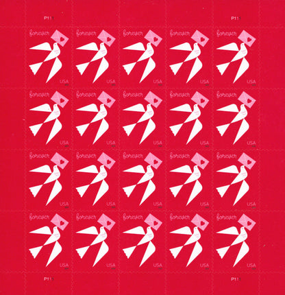 2024 Love Forever First Class Postage Stamps